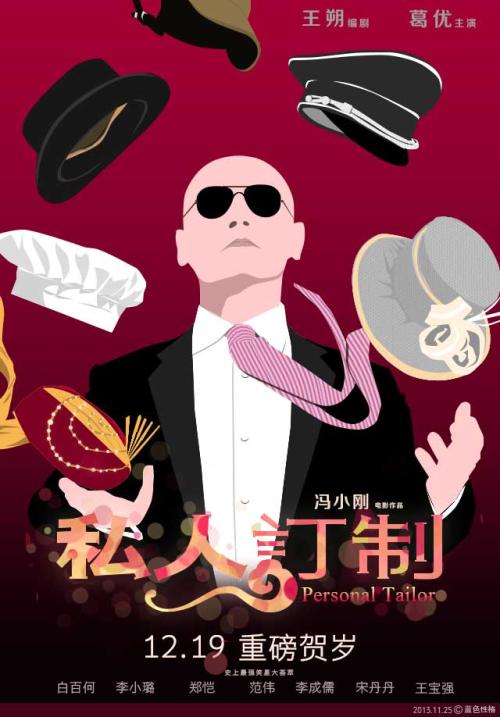 国内驾照转香港驾照步骤